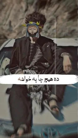 ✌️❤️🦁😎