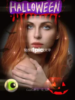 AI魔法Halloween