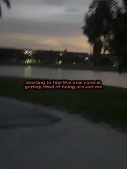 โฆ