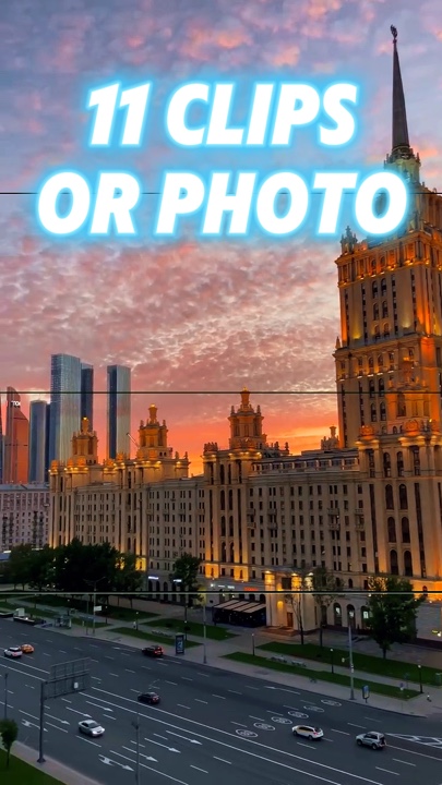 11 clips or photo 