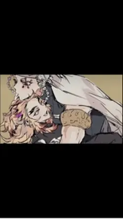UHHHH 🫢
