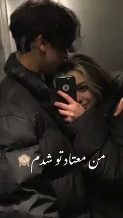 تیمپله جدید هندی