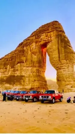 Middle East life.