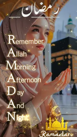 Ramadan 