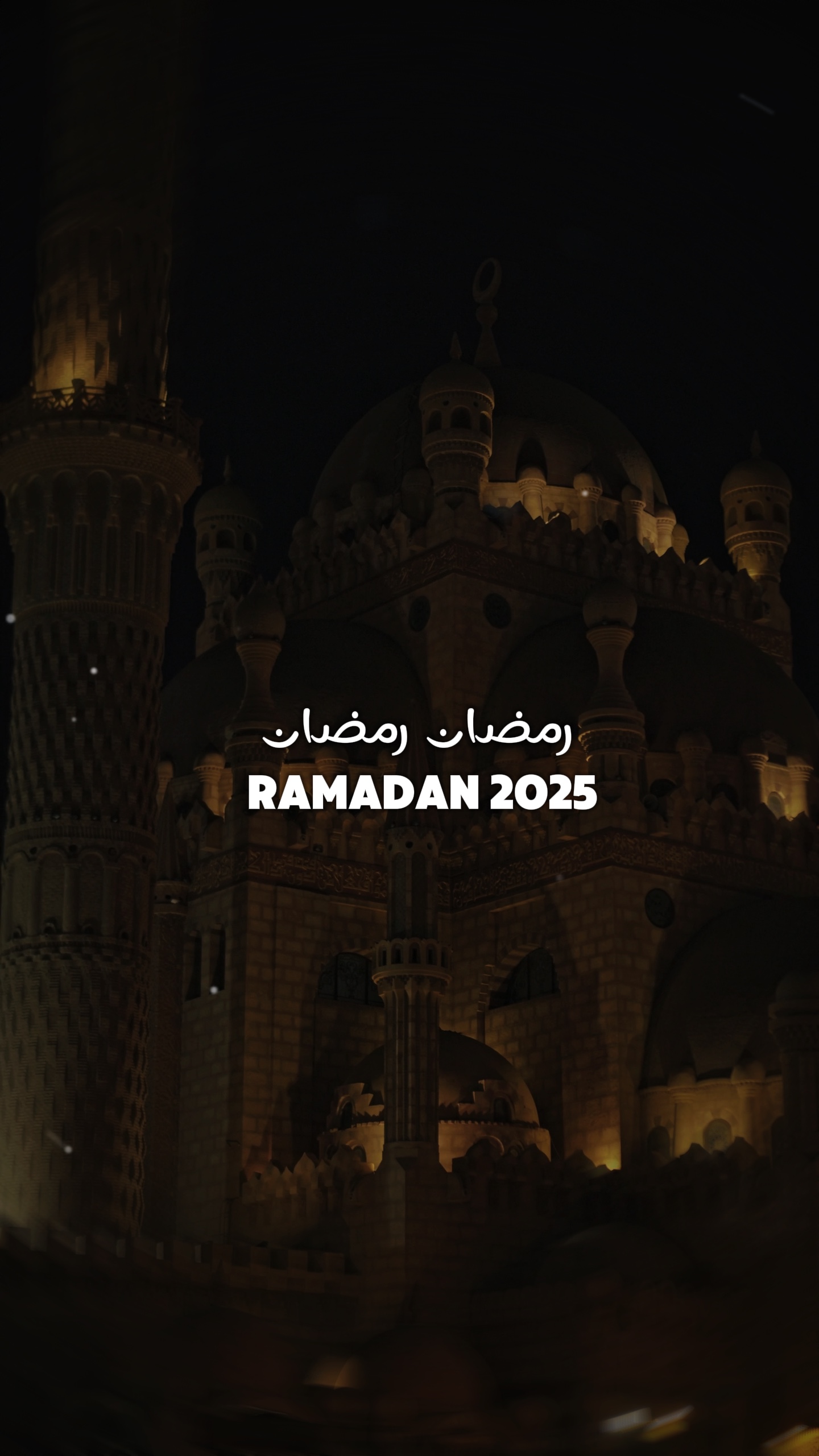 Ramadan 2025