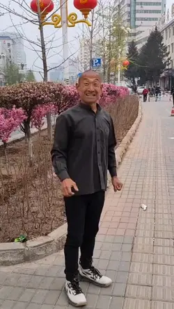 dançado