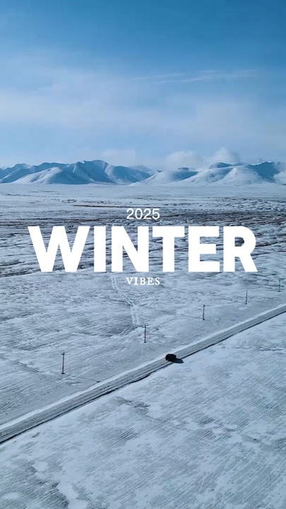 Schneetag 2025