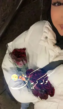 تیمپله جدید❤️‍🩹