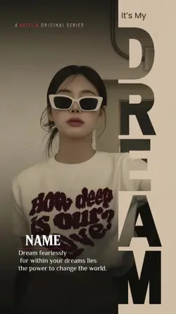 NETFLIX DREAM