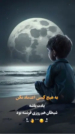 Afg tamplate