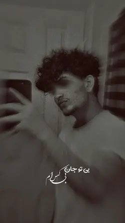 🫠♥️