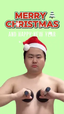 merry Christmas