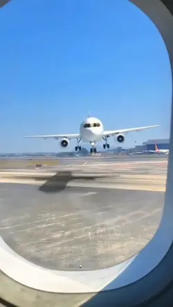 Plane trend template