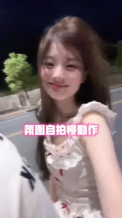 ๆฐๅด่ชๆๆ
ขๅจไฝ
