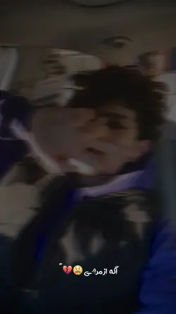 Aey Pari Hah Pari..🧚🏻‍♀️