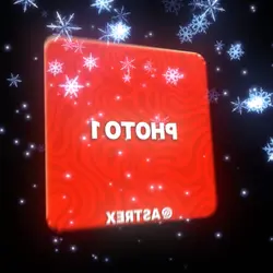 Jingle Bell Phonk 🎄⭐️