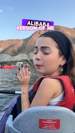 Alibaba Meme