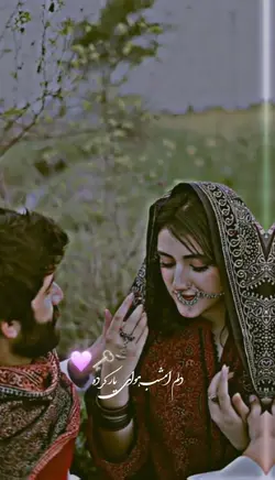 ویرانه💜🗝️