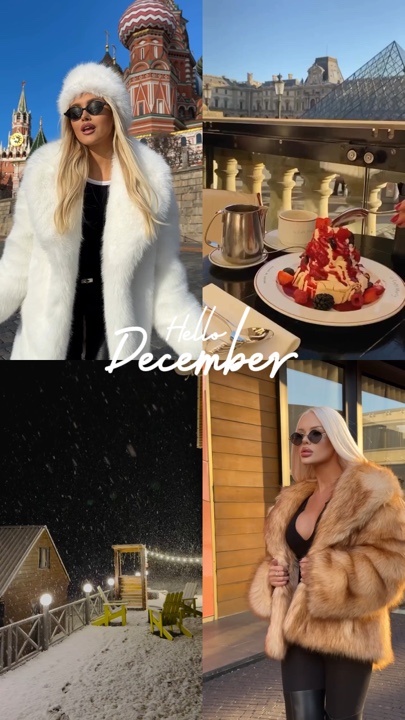 Hola diciembre