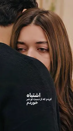 دریابغلم کن💜🗝️