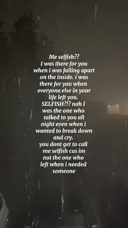 Im not the selfish 1