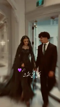 ناوکی تختی بختورشه