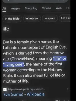 "What does your name