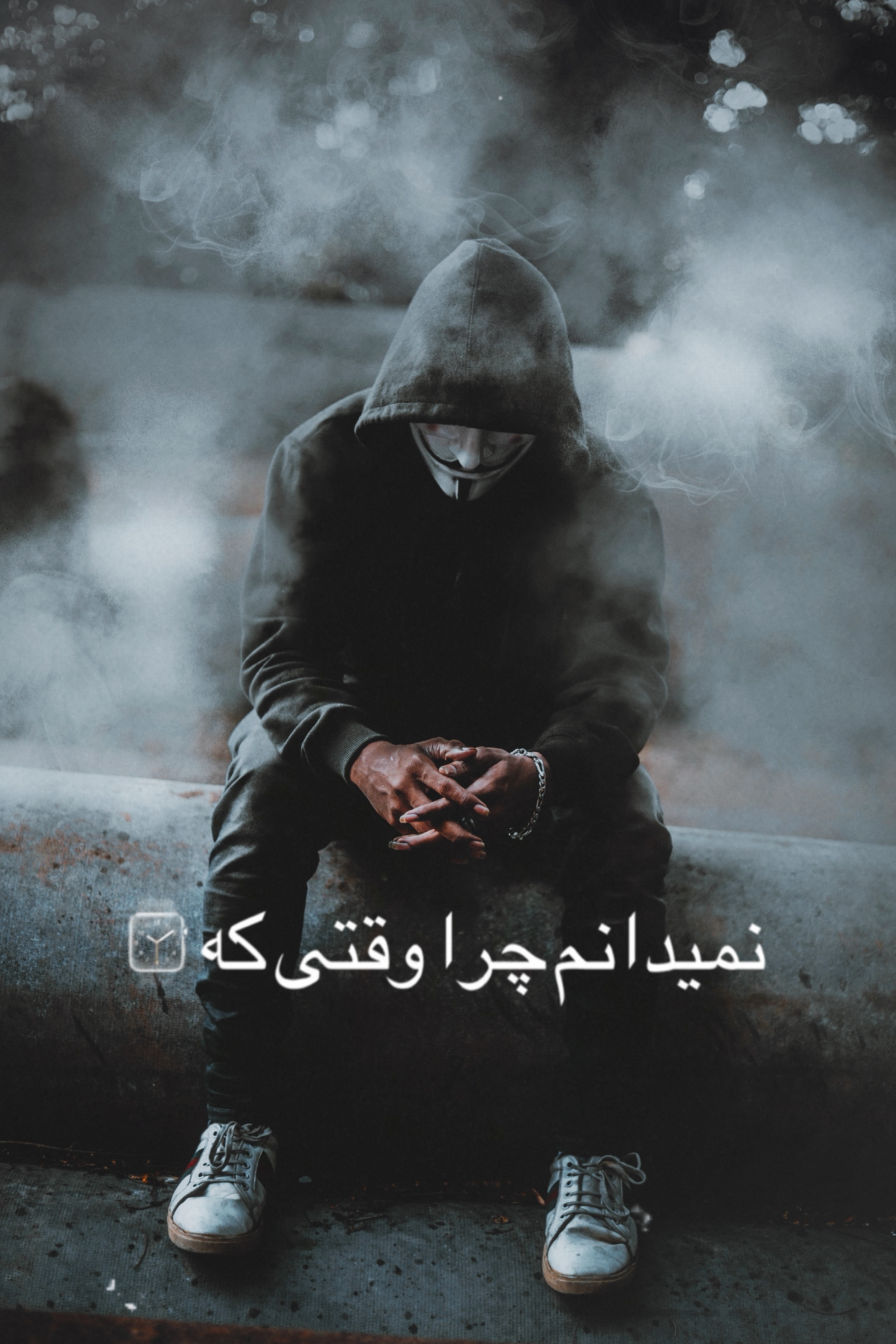 Cover Picture