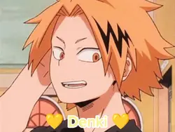 Denki