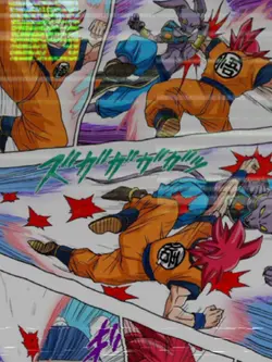 Manga Edit
