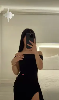 Coqueta 