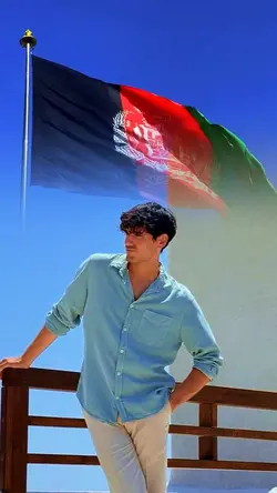 Watan Afghanistan