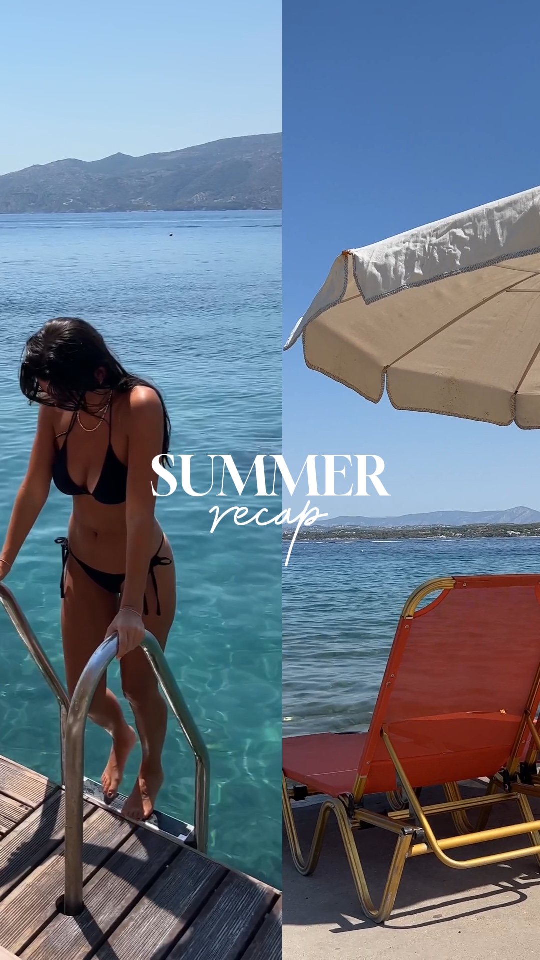 My summer gallery
