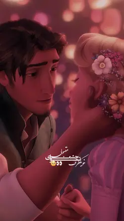 که خط،خط نشه💜🗝️