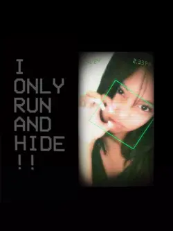 who can it be now???