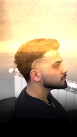 Barber ๐