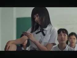 Girl from nowhere