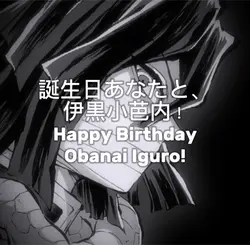 Happy birthday Obi^^