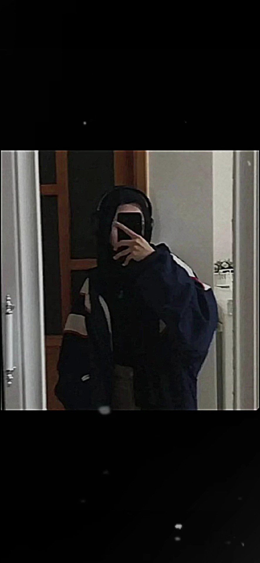 مفضلتي