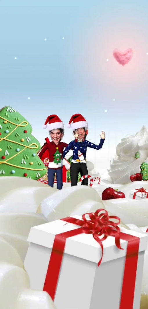 Elf Yourself dance

