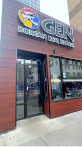 Korean BBQ