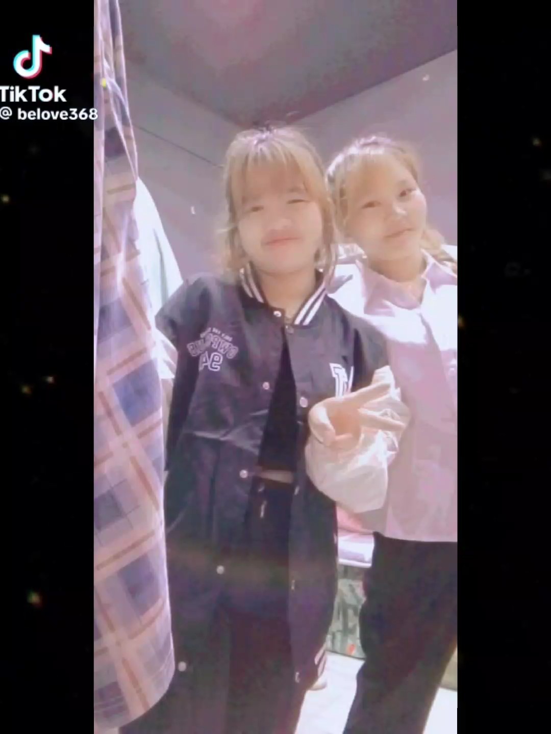 ချစ်ဘူးလား