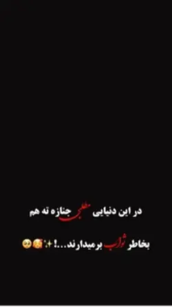 Kabulhope๐ซก