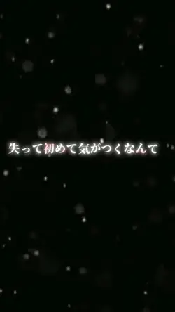 Template for you ✨