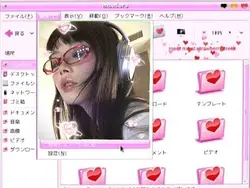 kawaii frame 