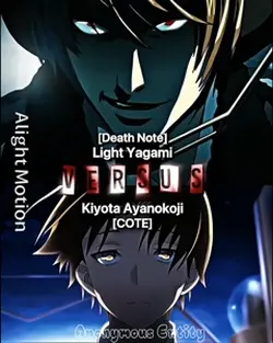 Light vs Ayanokoji