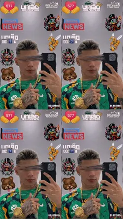 Usem 🙅🏽‍♂️