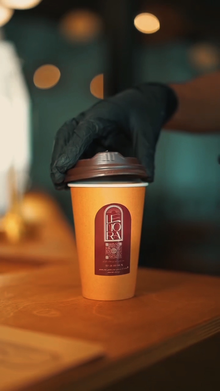 CAFE🥐VIBE🛎️