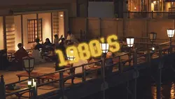 レトロ調テンプレ
