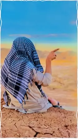 PashtoSong